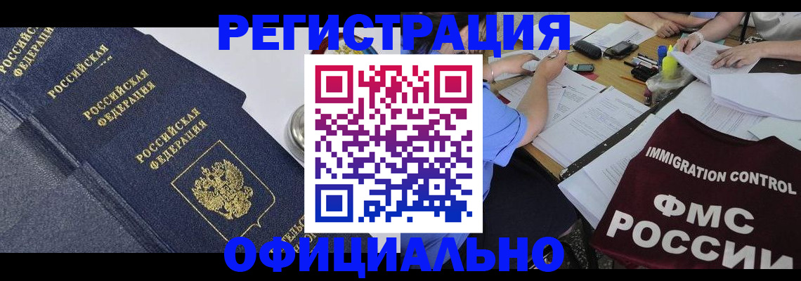 форма 3 в Еманжелинске